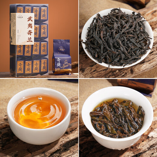 七春 茶叶武夷山岩茶乌龙茶大红袍肉桂四大岩茶浓香型乌龙茶组合500g
