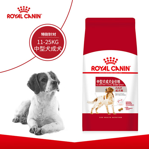 Королевский корм для собак для взрослых собак корм для собаки Pet Dog M25