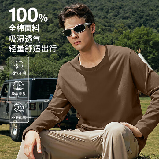 JEEP SPIRIT Jeep heavy long-sleeved t-shirt men's autumn pure cotton breathable men's bottoming shirt American retro casual skin-friendly top