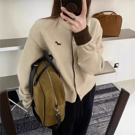 
Yunchumo autumn and winter puppy embroidered knitted cardigan for women contrasting cuff splicing design spring and autumn sweater underwear short top gray one size 12247[85-125]