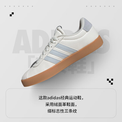 
adidas [Jinlang Sports] Women's sports and casual board shoes, training shoes, T-toe shoes, JP6913 picture color 36.5