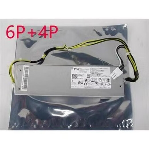 
Dell Vostro 3690 3881 3681 3660 3668 3991 5090 3080 3888 Power Supply Brand new 500W