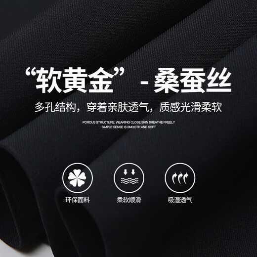 Pier Cardin summer mulberry silk men's casual trousers thin middle-aged and elderly loose straight ironing suit pants dad men's pants elegant gray 9905# [summer] thin 29 (2 feet 2 waist circumference)