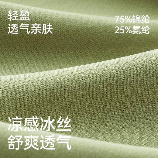 莫代尔妈妈内衣女前扣文胸无钢圈背心式胸罩中老年人妇女无痕大码夏薄款 前扣固定杯 落樱粉+古典黑 2件装 XL 适合120-140斤