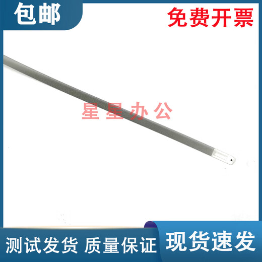 Original Epson L6160 L6161 L6161 L6166 L6167 L6168 L6170 L6171 grating strip 1 brand new grating strip Buy 5 get 1 free