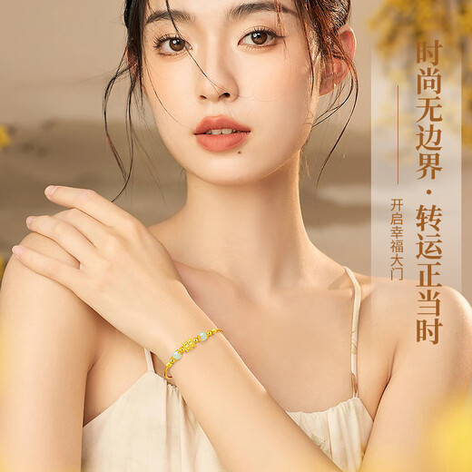 Lao Fengxiang Small Waist Gold Bracelet Women's Pure Gold Transfer Bead Gold Bracelet Birthday Gift for Girlfriend and Wife Wedding Anniversary Pure Gold Small Waist* with Silver Bracelet + Brand Gift Box
