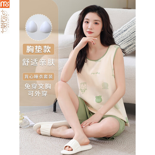 Pyjama modal pour les femmes en été 2025 Nouveau gilet suspension grande taille avec poitrine de style poitrine mince que les étudiants peuvent porter à l'extérieur de l'exercice 9859 l