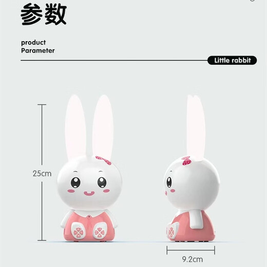 Little White Rabbit Children's Smart Story Machine Bluetooth Early Education Machine Baby Ancient Gedichte 036-jähriges Kind und Kleinkind Chinesisch Studienmaschine MACHE RASH RANSBIT ULTUTTION EDITION 8G 3000 Inhalte