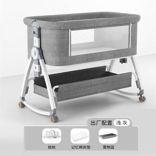 Cuna Cuna removible Portable Baby Cradle Cama Multifunción Multifunción BB Bed Niños recién nacidos Conjunto de lecho grande Morandi Powder + Configuración de fábrica Modelo básico