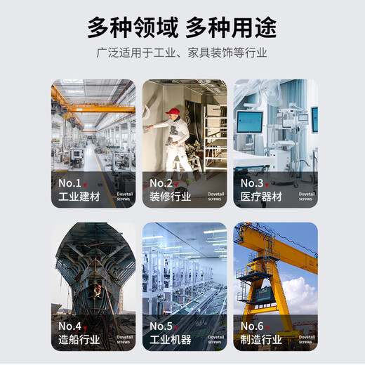 Platinum 304 stainless steel pipe clamp, horse clamp bracket, pipe buckle, hose clamp, water pipe clamp, U-shaped pipe clamp, hoop M25 (20 pcs)