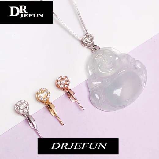 DRJEFUNDn58kYDnM18k gold rose gold pendant buckle head Buddha Jade Jade Guanyin hanging oblique hole gold color