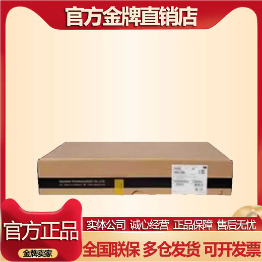 CEL48XSFD-A CEL24LQFD-G CEL36LQFD-G 16804/08/16上单板 CEL48XSFD-A