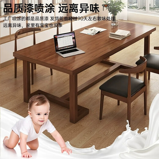 Library desk long workbench solid wood home de-living room double desk student reading study table walnut color 180*80*75cm