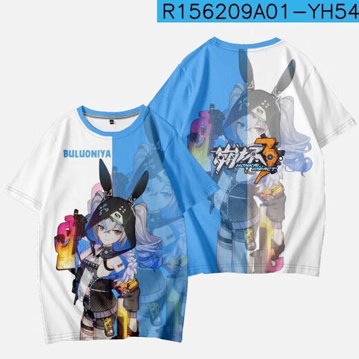 
COMIC SOUL 3T-shirt, summer short-sleeved, co-branded 3D printed trend top for primary and secondary school students and teenagers Eden TXU4877 6XL Suitable for weight 190-210Jin [Jin equals 0.5 kg]