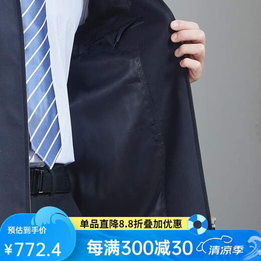 Hongdu Wool Juper
