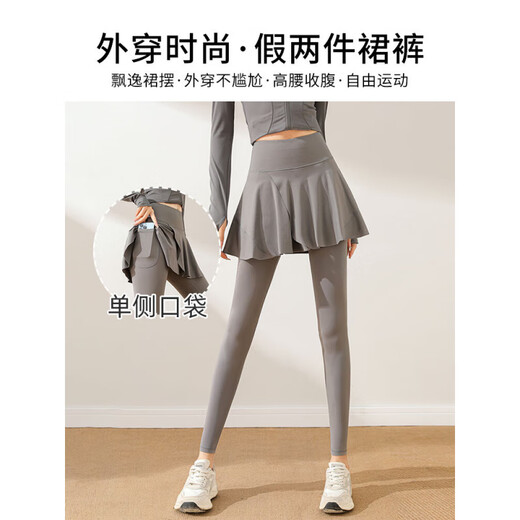 LULULOMDDW Sports Suit Women's 2025 New Pilates Yoga Wear Fitness Clothes Pants Morning Running Suit Quick-Drying Clothes Badminton Skirts Jacket Rose Red M (Please refer to bust and waist for size selection)