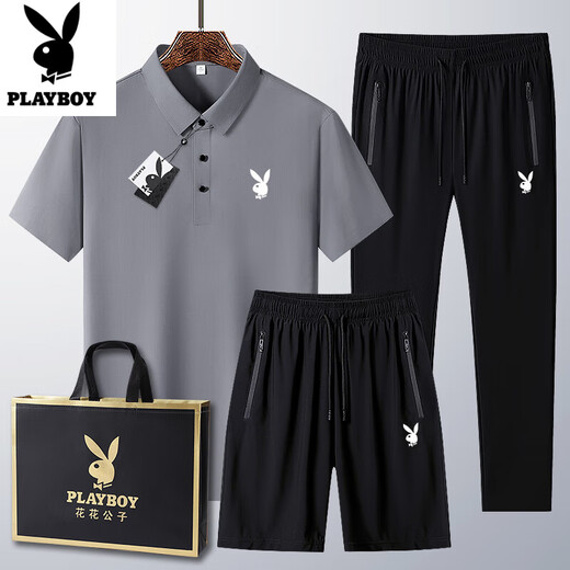 花花公子（PLAYBOY）中青年运动套装男2025夏季新款爸爸短袖t恤冰丝休闲三件套短袖男 6629#深灰【短袖+短裤】 XL 穿130-145斤