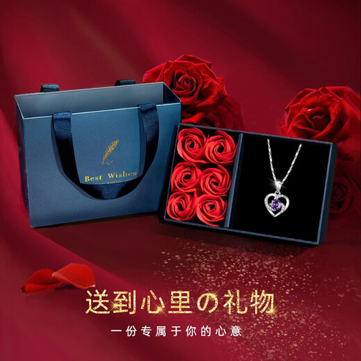 Yin Muchi's Beating Heart Silver Necklace for Women, Light Luxury, High-end New Style, Practical Birthday and Valentine's Day Gift for Girlfriend and Wife, Eternal Heart Silver Necklace, Certificate + Gift Box