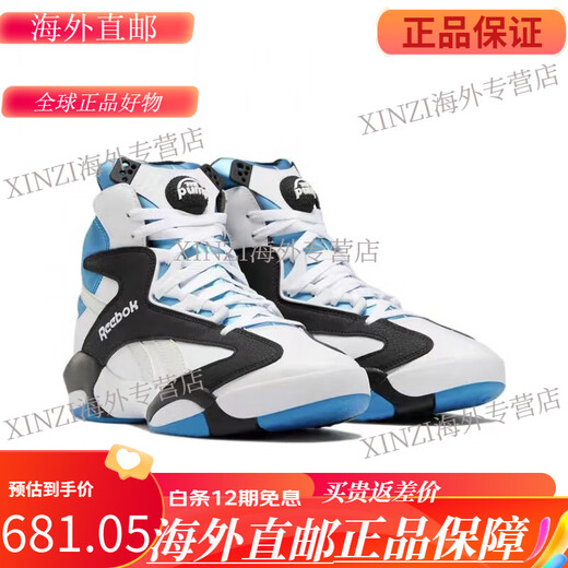 锐步（Reebok）SHAQ ATTAQ OG奥尼尔充气碳板复古高帮篮球鞋 GX3881 100032830 43