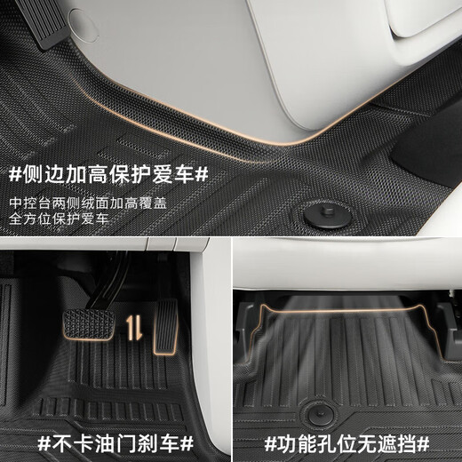 森用适配【别克gl8陆尚脚垫】2025新款GL8脚垫全包围能源PHEV653T 双层款】全车三排+灰雪尼丝 别克GL82025-2025款新款燃油版陆