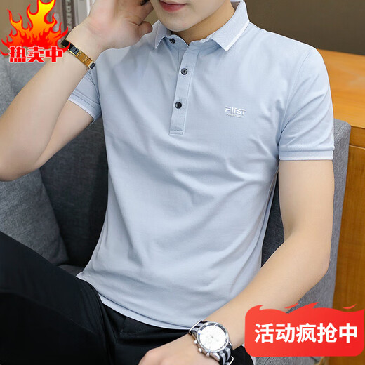 T-shirt de revers pour hommes de la dynastie Jiumu Summer à manchette à manches courtes à manche à manches à manches à manches à manches à manches à manches à manches à manches à manches à manches à manches à manches à manches mi-manche Paul 6625 Lu High-End Casual XL 120-135Jin [Jin est égal à 0,5 kg]