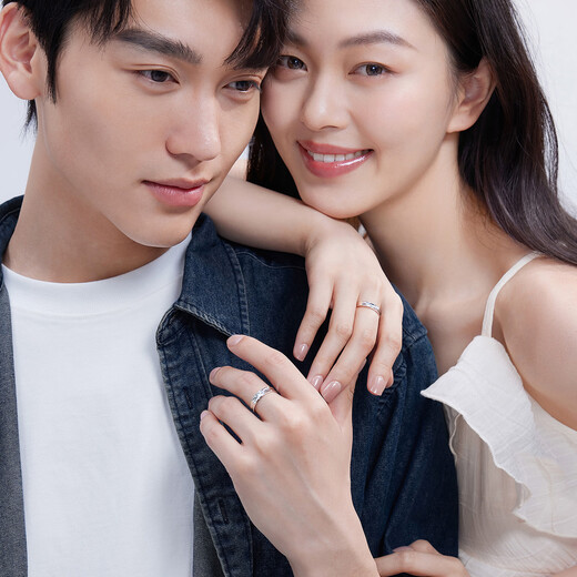 Lukfook Jewelry platinum ring car flower pair ring platinum 950 solid couple men's ring wedding gift price No. 18 - about 4.77 grams