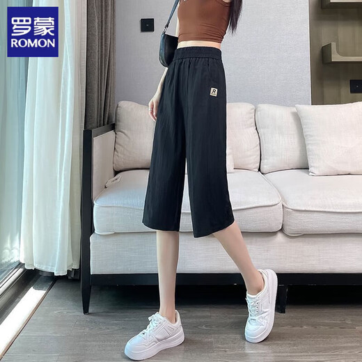 罗蒙（ROMON）冰丝运动裤女七分夏季薄款2025新款速干山本阔腿中裤休闲凉凉裤子 奶茶色  L 【建议100-115斤】
