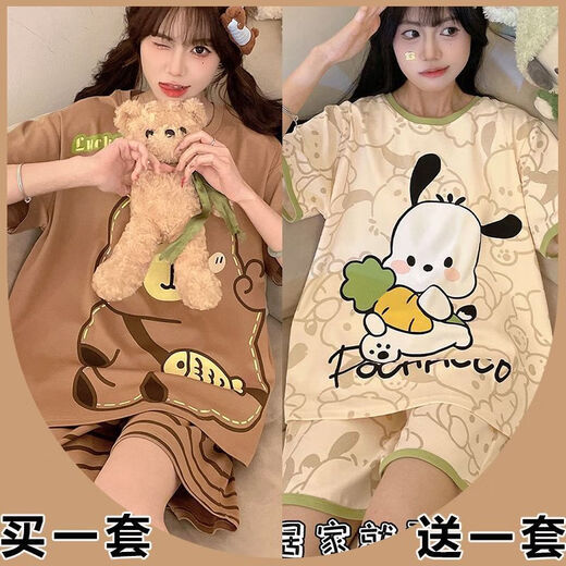 UKUHPK睡衣卡皮巴拉短袖女生圆领夏季薄款高颜值甜美居家服套装2025 693黑笑脸+694卡皮巴拉 M 【80-98斤】