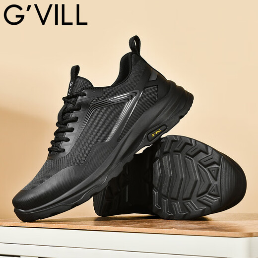 Guizhibu Sommer 2025 Neue High-End-Business-Männerschuhe atmungsaktives Mesh Casual Outdoor Light Luxury Teenager Running Sports Schuhe Schwarz G718 (Sommermodell) 42 (Lederschuhgröße)
