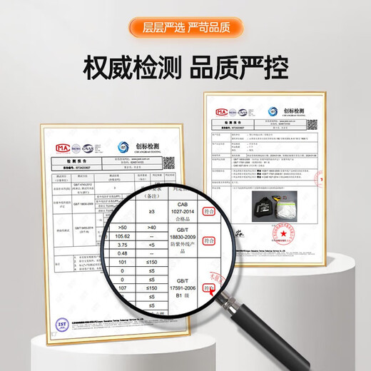 梦多福小鹏g9专用车衣全车罩570 702 pro max夏季加厚遮阳防晒防雨车套 小鹏G9专用车衣 双层加绒加厚牛津布