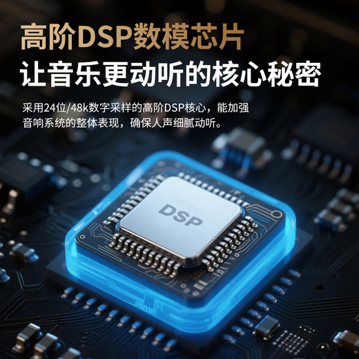 Melody MT3900 professional audio home fever digital EQ equalizer pure tuning pre-stage 31-segment intelligent noise reduction and anti-howling audio processor stage performance KTV MT3900 equalizer 2U diamond version (including XLR male and female cables)