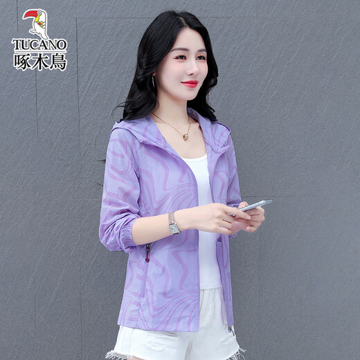 
Woodpecker summer new sun protection clothes for women's breathable thin UV protection mother summer jacket White M