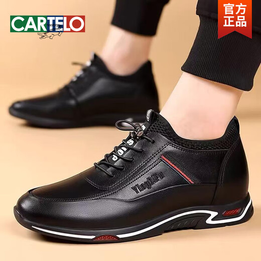 Cartelo Invisible Inner Highing Men's Zapatos 6 cm de cuero White Sports 2025 Summer New Hollow Breatable Soft Sole Casual cuero 898 Modelo hueco blanco 39
