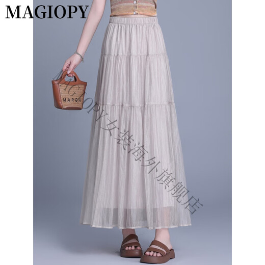 Magiopy International Luxury High Grain Falda de gasa morada para mujeres en el verano Corea de la cintura Corea Calta de caída 2025 Nuevo estilo azul 90-150Jin [Jin iguala 0.5 kg] Tamaño promedio