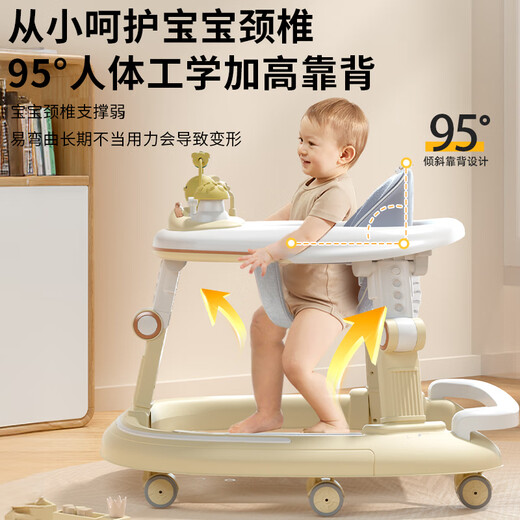 DEERC婴儿学步车6-18个月防侧翻多功能宝宝滑步手推车玩具生日礼物