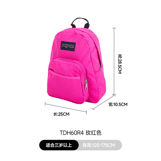 JANSPORT Fashion Mini Schoolbag 24 Jahre New Workwear Military Green Student Leichte Rucksack Pendelbeutel TDH60R4-Mini Rose Rot