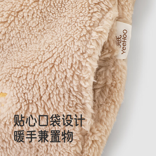 Ying's children's vest autumn and winter warm fleece vest for boys and girls new outer vest jacket for middle and large children Cassava Apricot 110 cm