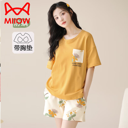 Catman (MiiOW) summer pajamas for women 2025 new summer bright pure cotton with breast pads for women's home clothes set sweat steaming suit ZX: C1342 apricot color dog antibacterial and antimite with breast M [upgrade AAAAAAAAAA antibacterial pure cotton]