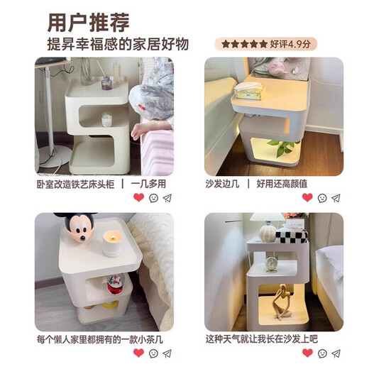 米客米家（MIKEMIJIA）床头柜小型创意铁艺床头柜替代品2025现代简约家用卧室床头置物架 店长强推【全铁艺】40*55-无灯