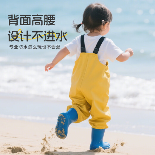 古伊萨儿童赶海服男女涉水服雨鞋雨靴连体下水裤防水涉水裤YX1050 31