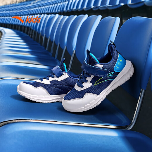 Anta Kids Sports Shoes Boys Boys Boys Shoute's Shoes 'Mesh's Mesh Energy Rrote обувь A12439951J