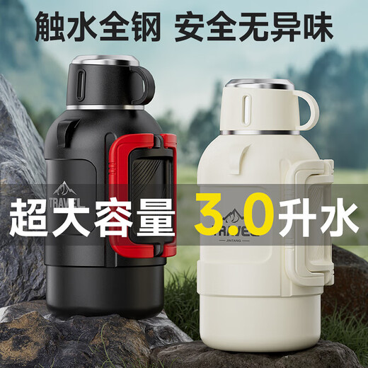 316 stainless steel thermos kettle large capacity thermos cup outdoor camping thermos kettle folding handle one cover dual use 2500ml black + folding handle + one cover dual use