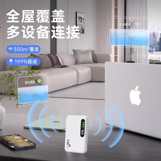 Xiaoyi regala un año de tráfico gratis 5G Gigabit velocidad móvil portátil wifi6 25 nuevo modelo sin almacenamiento previo alta velocidad recién actualizado tráfico ilimitado banda ancha inalámbrica para automóvil 5G versión superior -regalos un año de tráfico gratis-