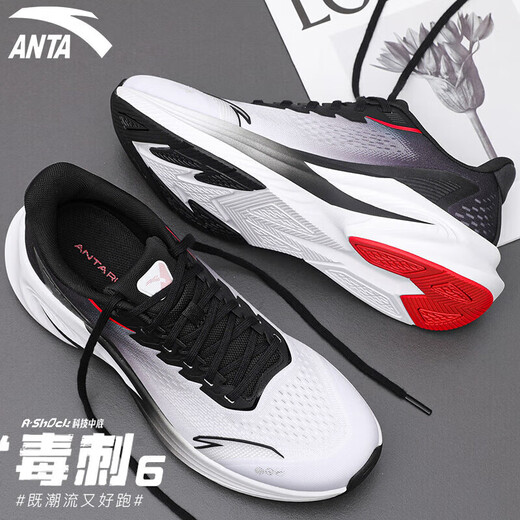 Anta sting 6丨Men's shoes sports shoes men's summer new breathable mesh cushioning running shoes lightweight soft sole running shoes sand grey/signal blue/basic black 42