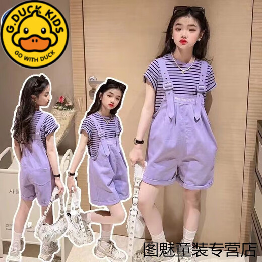 
G.DUCKKIDS Korean Girls Overalls Suit Summer 2024 New Children's Fashionable Short Sleeve Medium Large Children's Pants Two-piece Shoulder Striped Overalls Purple 150 Recommended Height 140cm
