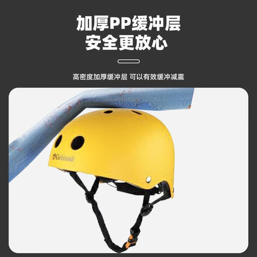 Fenzhuang Casco de escalada de roca Rafting Autor de rafting Atendado Hat de escalada Ligeros Atinte Hombo Atinúo GM1713 Amarillo con descenso (Modelo infantil ajustable)