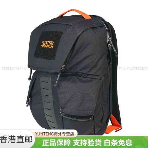 MYSTERY RANCHRipRuck24L zipper opening and closing backpack for men and women couples multi-color outdoor travel fashion versatile wildfire black