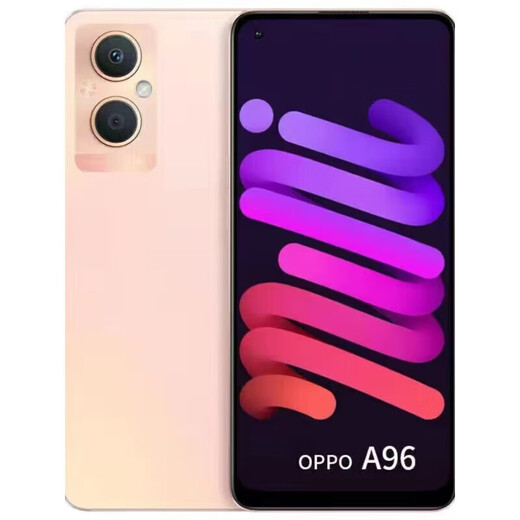 OPPOA96 双模6.43英寸5G高清大屏480万高清摄像头骁龙695处理器双卡双待超长待机指纹解锁学生智能老 夜梦晚星 8GB+256GB 【套餐一】