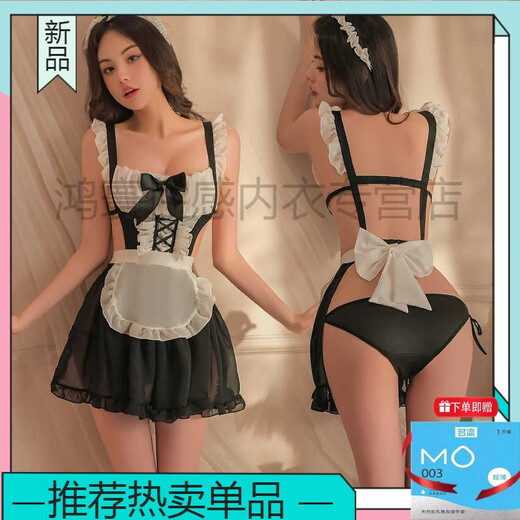 Manyan sexy Dessous sexy Dienstmädchenanzug Pyjama Bett Verführung Uniform Mitternacht Charm 9734 Flaggschiff Qualität süßes Mädchen -Outfit gleich groß Größe