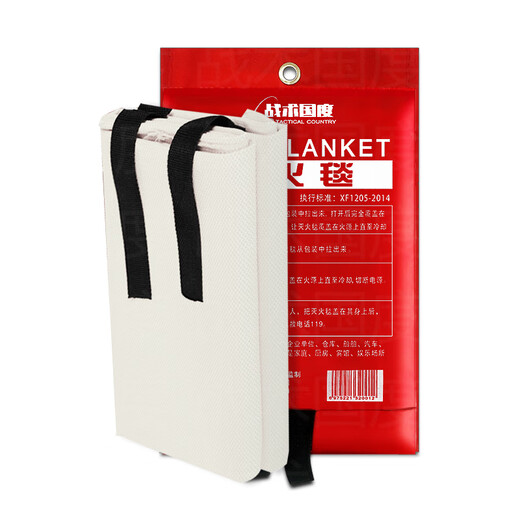Tactical Nation Fire Blanket 1.5*1.5m fiberglass fire blanket kitchen home hotel office building escape fire blanket thermal insulation flame retardant national standard model